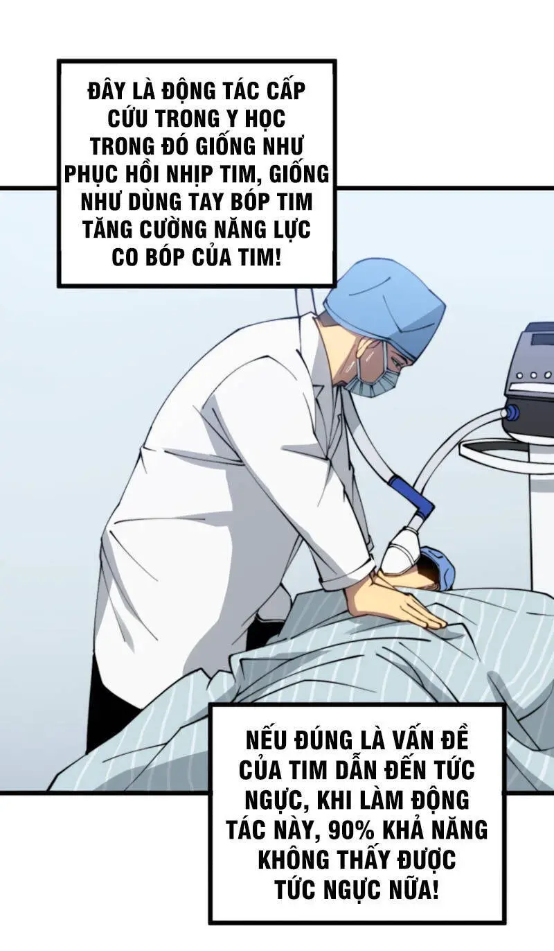 Độc Thủ Vu Y Nettruyen ZZZ Chương 285 Page 42