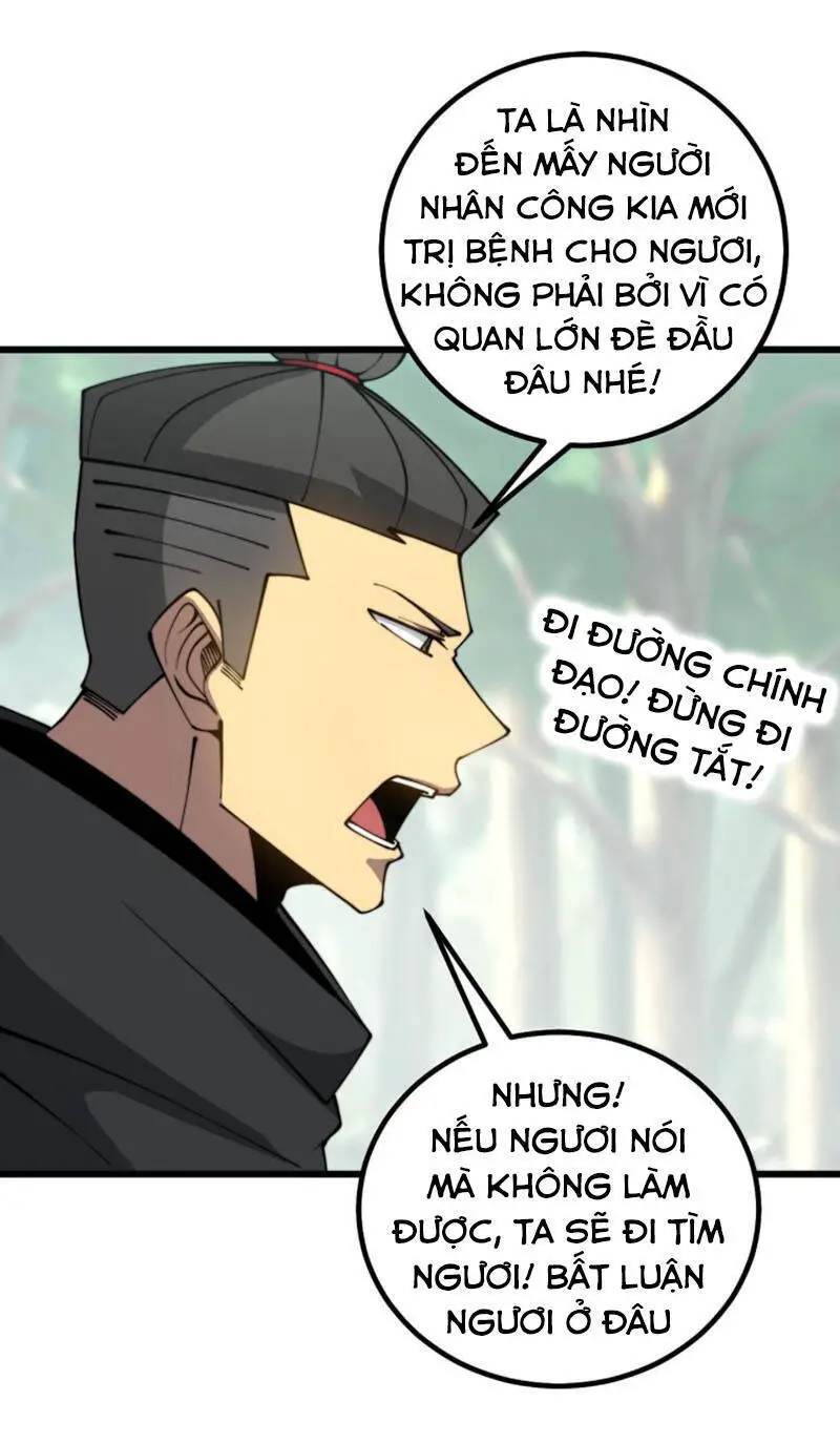 Độc Thủ Vu Y Nettruyen ZZZ Chương 282 Page 13