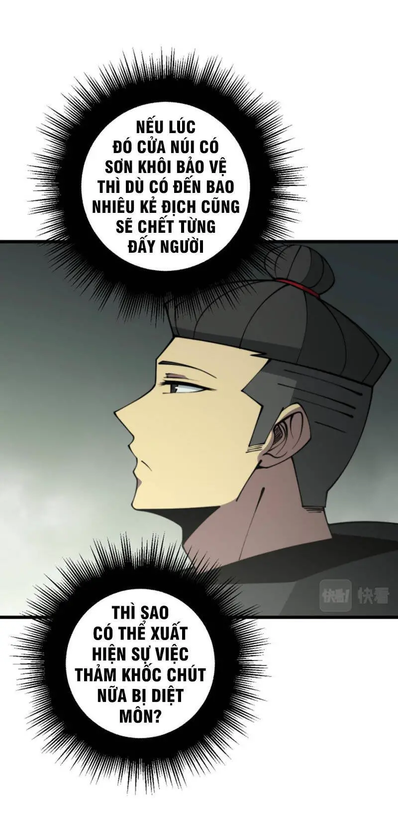 Độc Thủ Vu Y Nettruyen ZZZ Chương 284 Page 7
