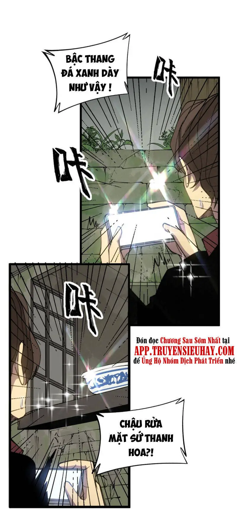 Độc Thủ Vu Y Nettruyen ZZZ Chương 284 Page 14