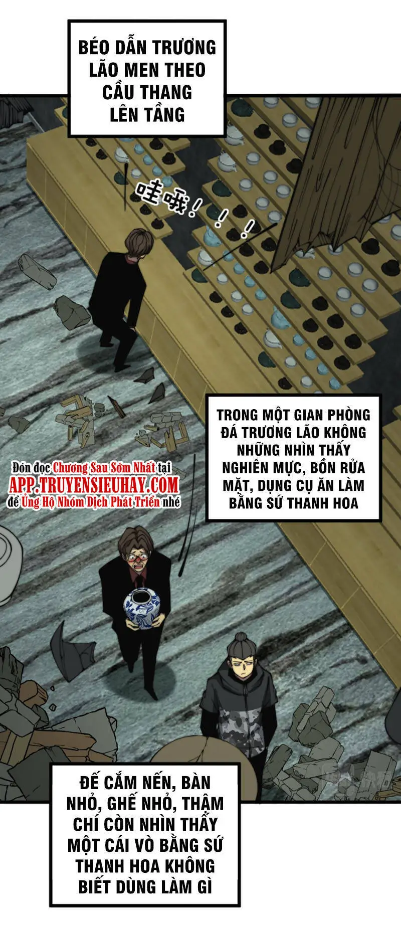 Độc Thủ Vu Y Nettruyen ZZZ Chương 284 Page 20