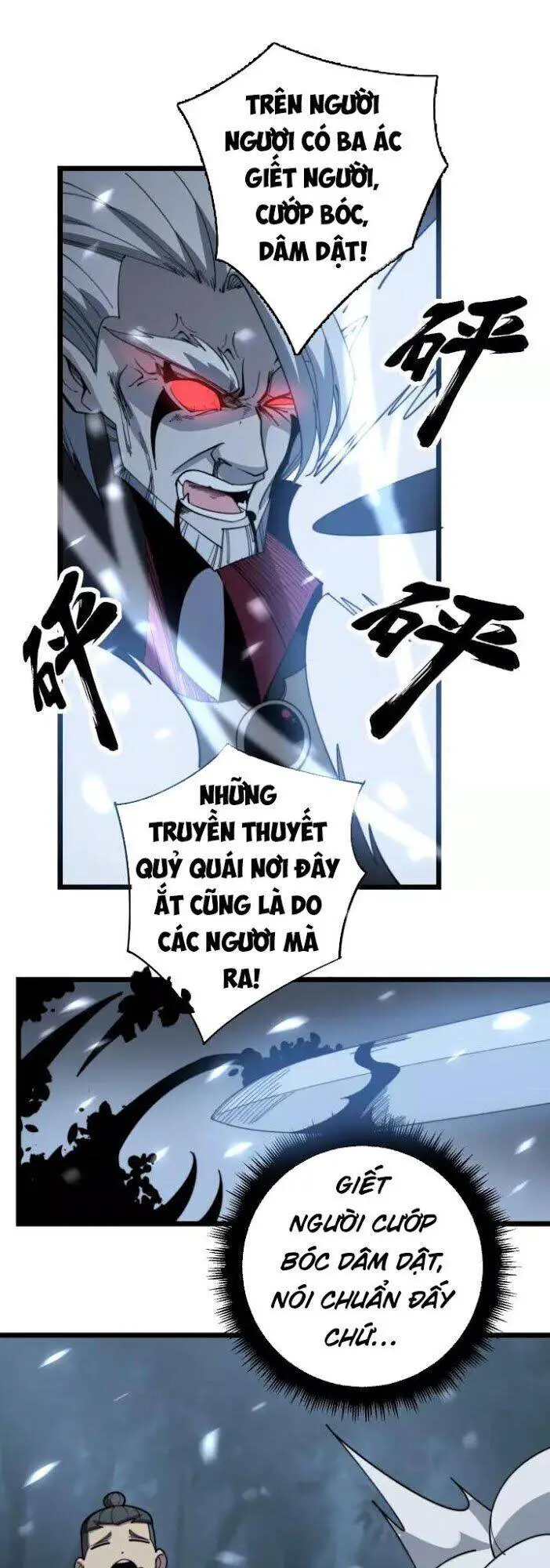 Độc Thủ Vu Y Nettruyen ZZZ Chương 122 Page 23
