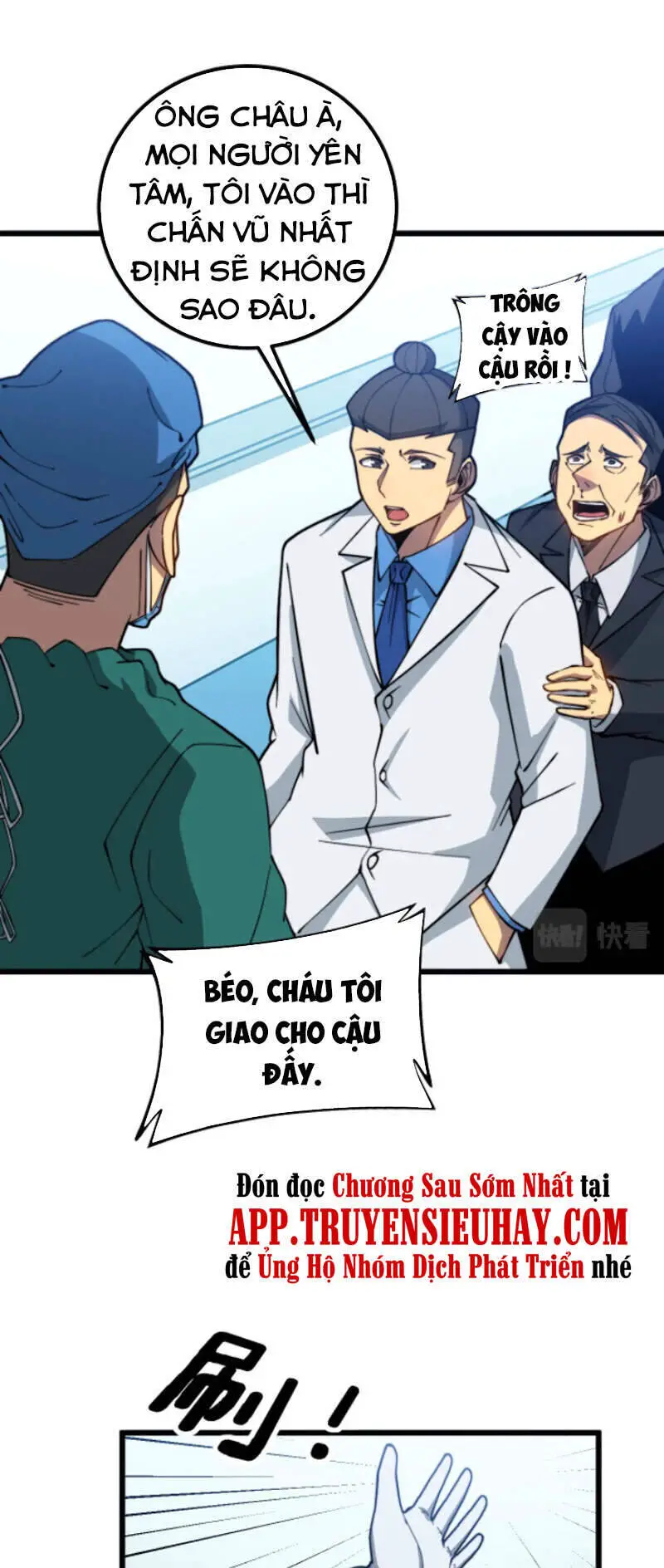 Độc Thủ Vu Y Nettruyen ZZZ Chương 265 Page 49