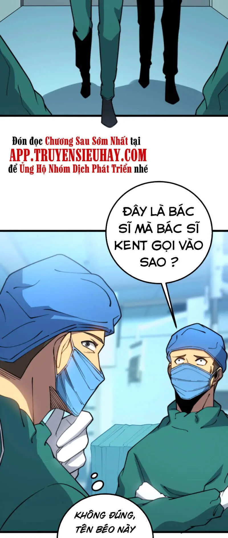 Độc Thủ Vu Y Nettruyen ZZZ Chương 265 Page 51