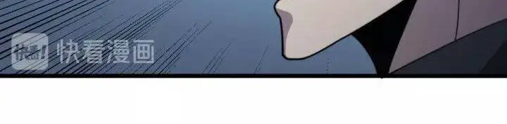 Độc Thủ Vu Y Nettruyen ZZZ Chương 123 Page 45