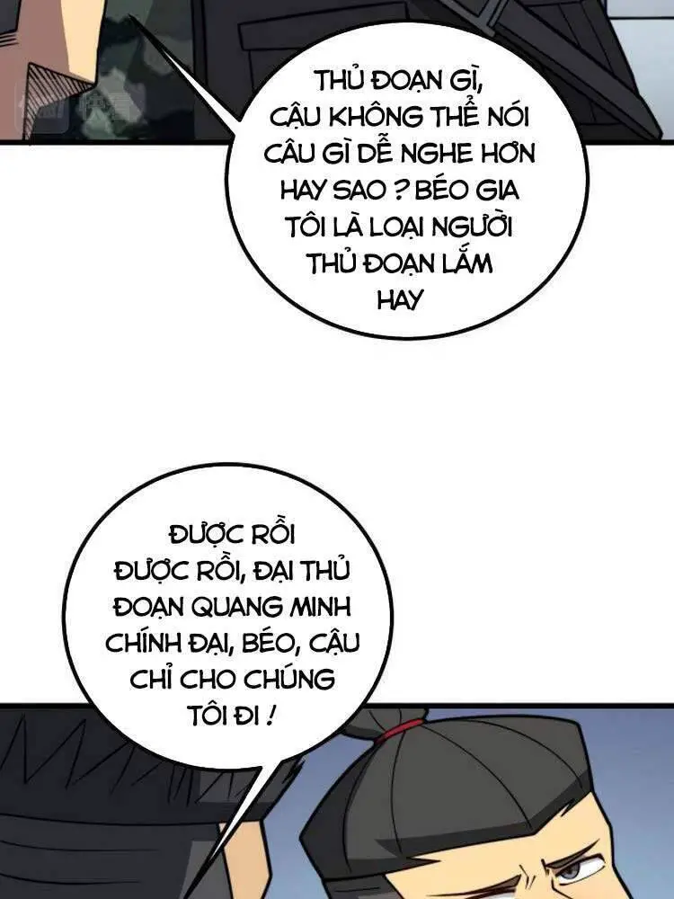 Độc Thủ Vu Y Nettruyen ZZZ Chương 263 Page 12