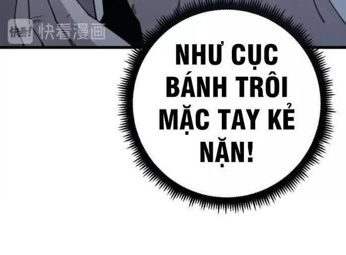 Độc Thủ Vu Y Nettruyen ZZZ Chương 121 Page 12