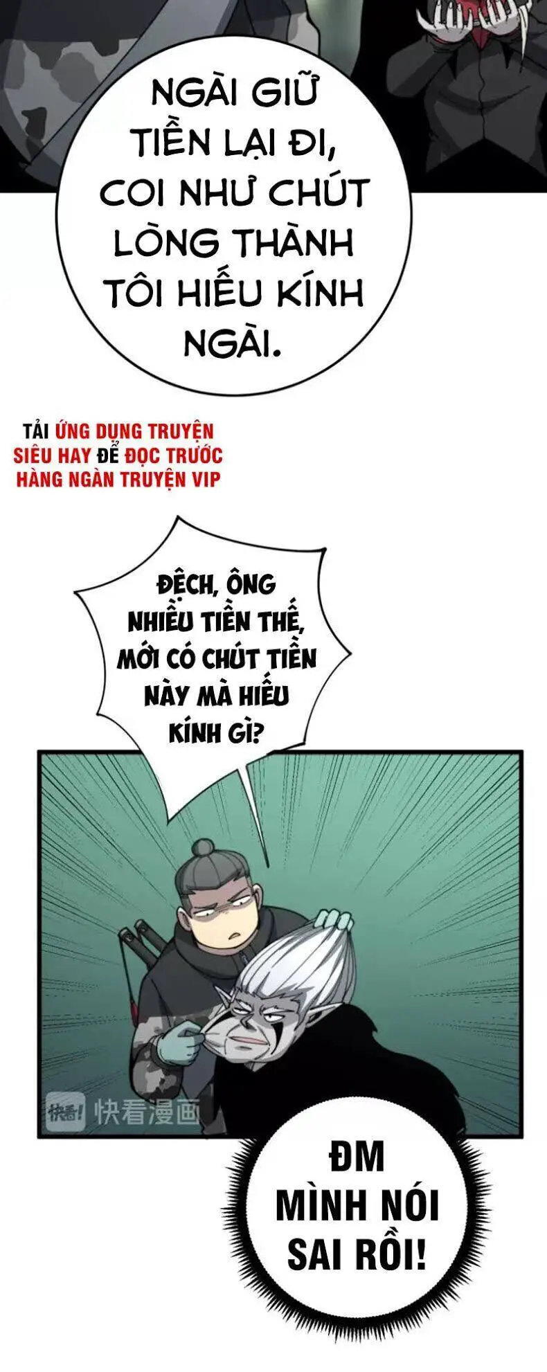 Độc Thủ Vu Y Nettruyen ZZZ Chương 121 Page 34
