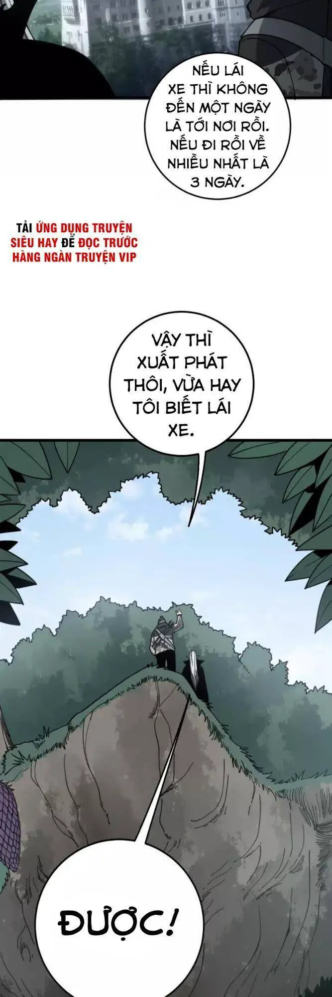 Độc Thủ Vu Y Nettruyen ZZZ Chương 121 Page 42
