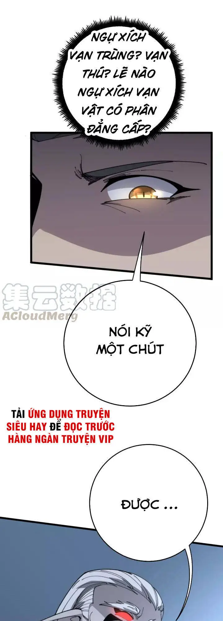 Độc Thủ Vu Y Nettruyen ZZZ Chương 119 Page 15