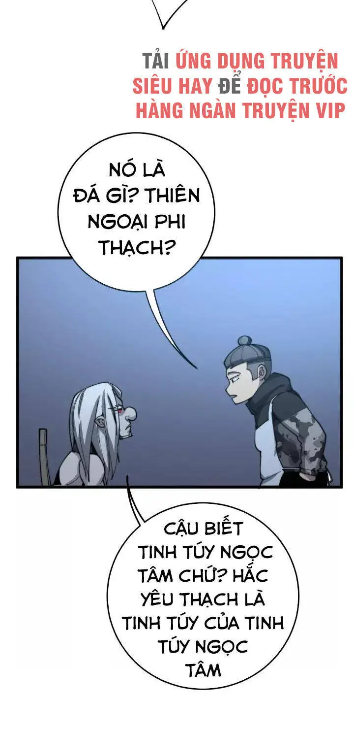 Độc Thủ Vu Y Nettruyen ZZZ Chương 120 Page 12