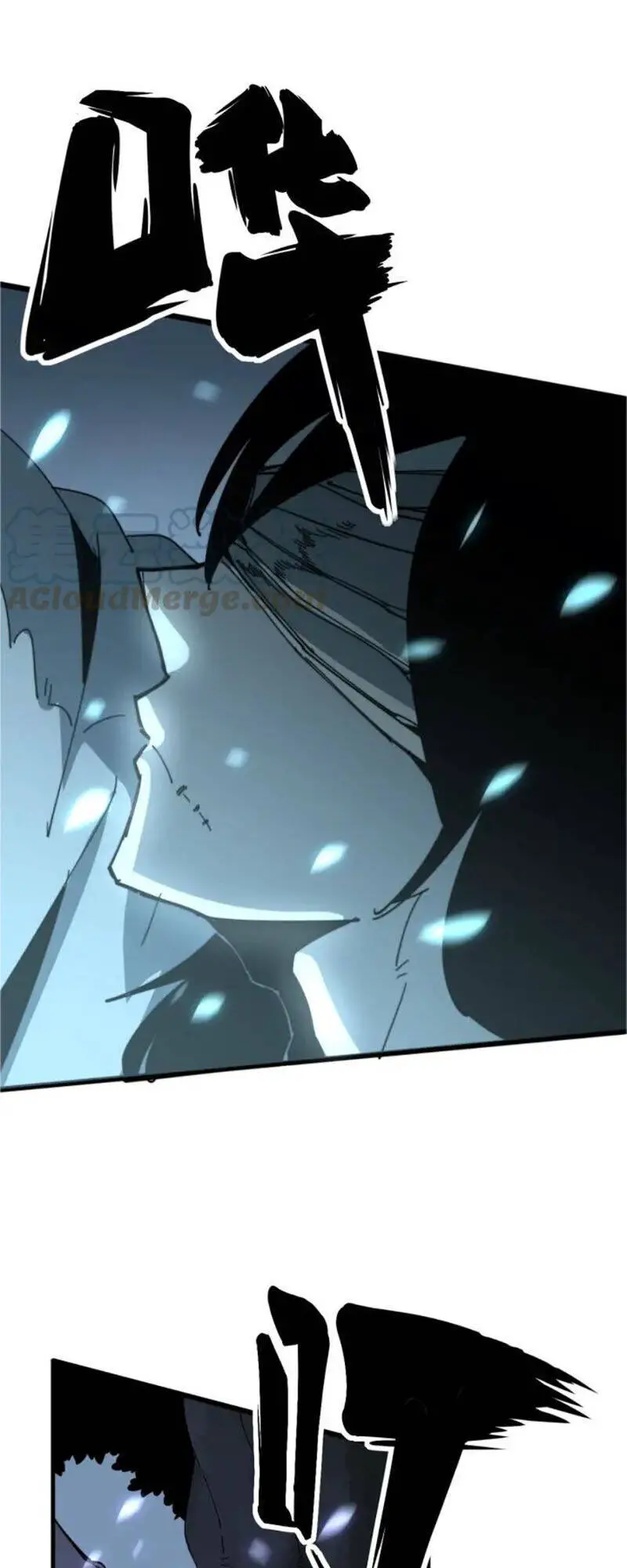 Độc Thủ Vu Y Nettruyen ZZZ Chương 117 Page 19