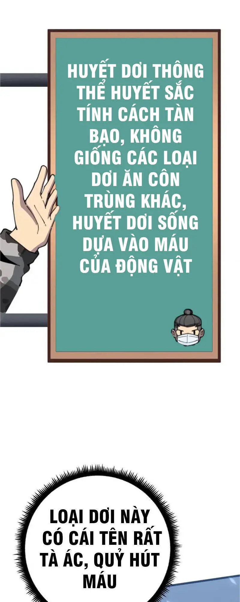 Độc Thủ Vu Y Nettruyen ZZZ Chương 117 Page 60