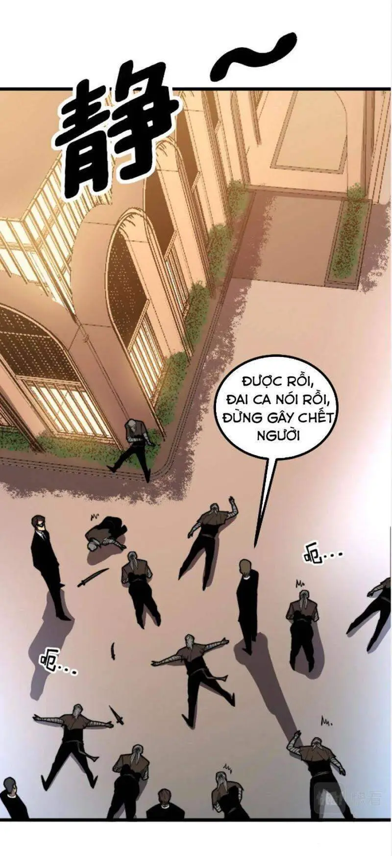 Độc Thủ Vu Y Nettruyen ZZZ Chương 271 Page 33