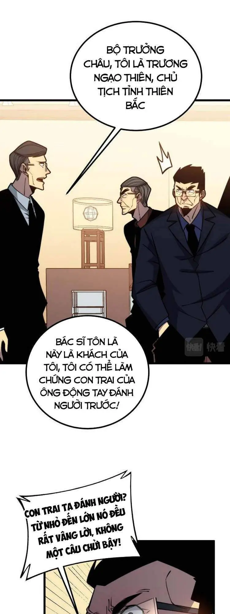 Độc Thủ Vu Y Nettruyen ZZZ Chương 252 Page 9