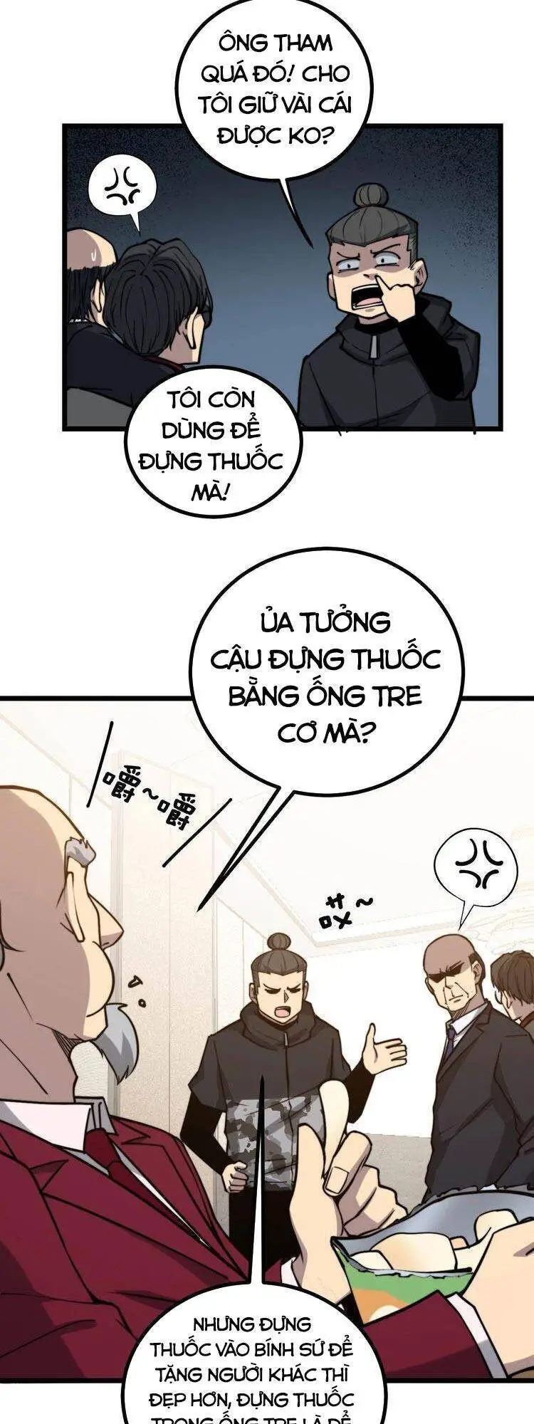 Độc Thủ Vu Y Nettruyen ZZZ Chương 239 Page 13