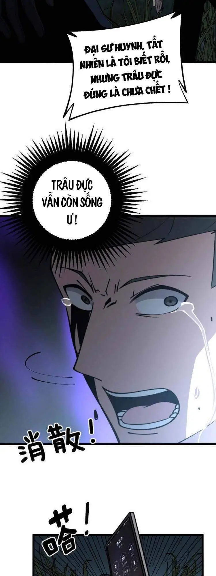 Độc Thủ Vu Y Nettruyen ZZZ Chương 245 Page 43