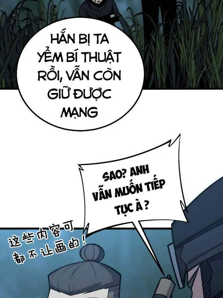 Độc Thủ Vu Y Nettruyen ZZZ Chương 245 Page 48