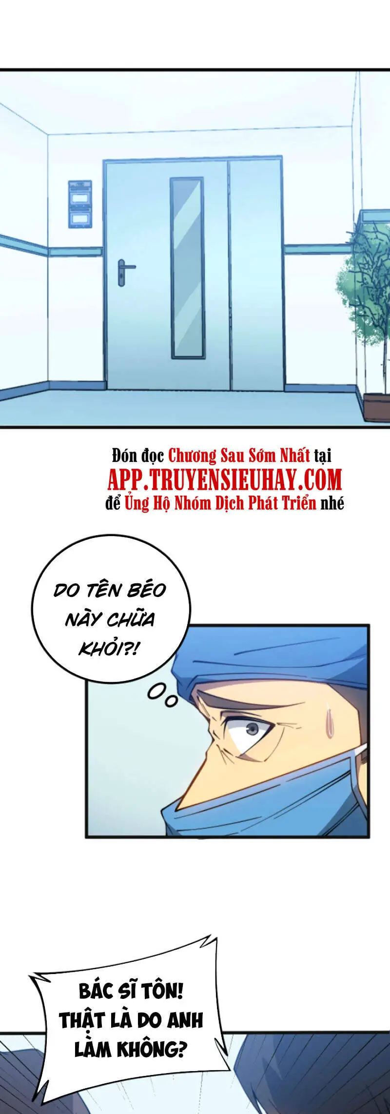 Độc Thủ Vu Y Nettruyen ZZZ Chương 267 Page 1