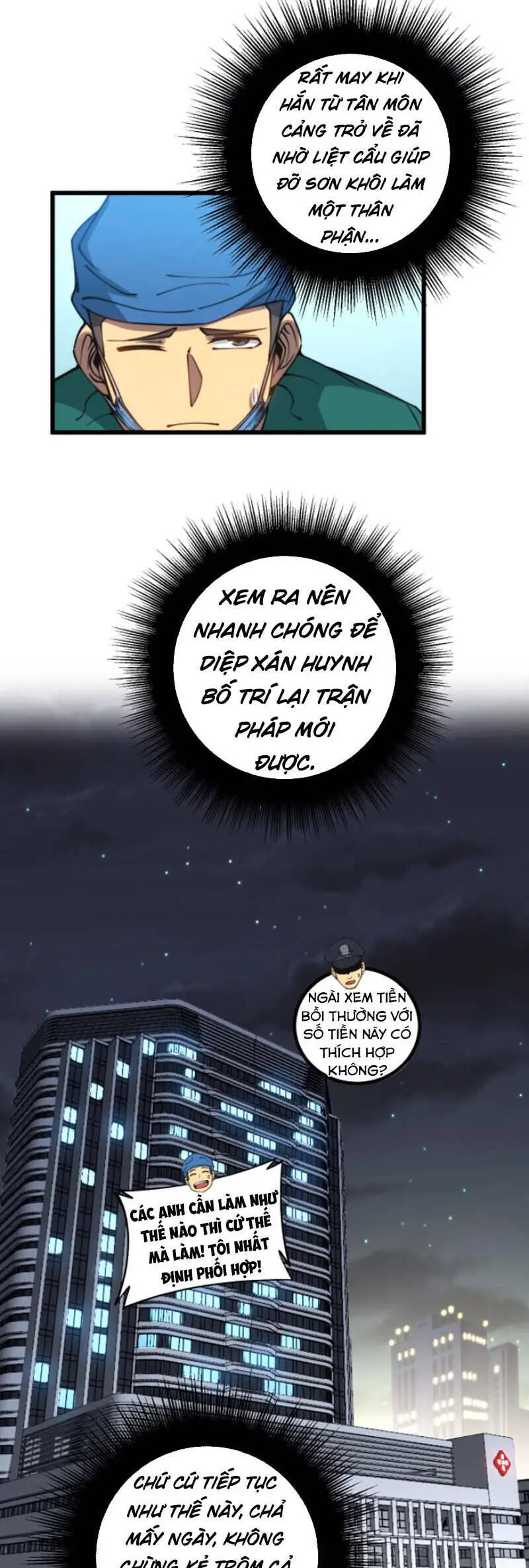 Độc Thủ Vu Y Nettruyen ZZZ Chương 267 Page 14