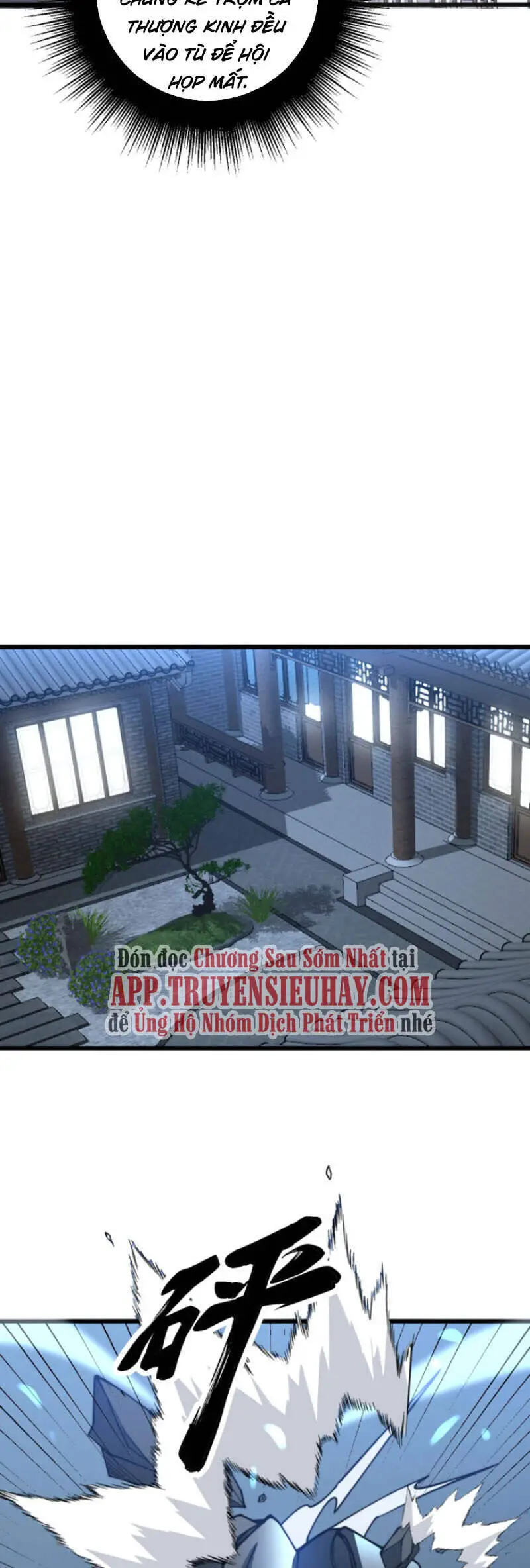 Độc Thủ Vu Y Nettruyen ZZZ Chương 267 Page 15