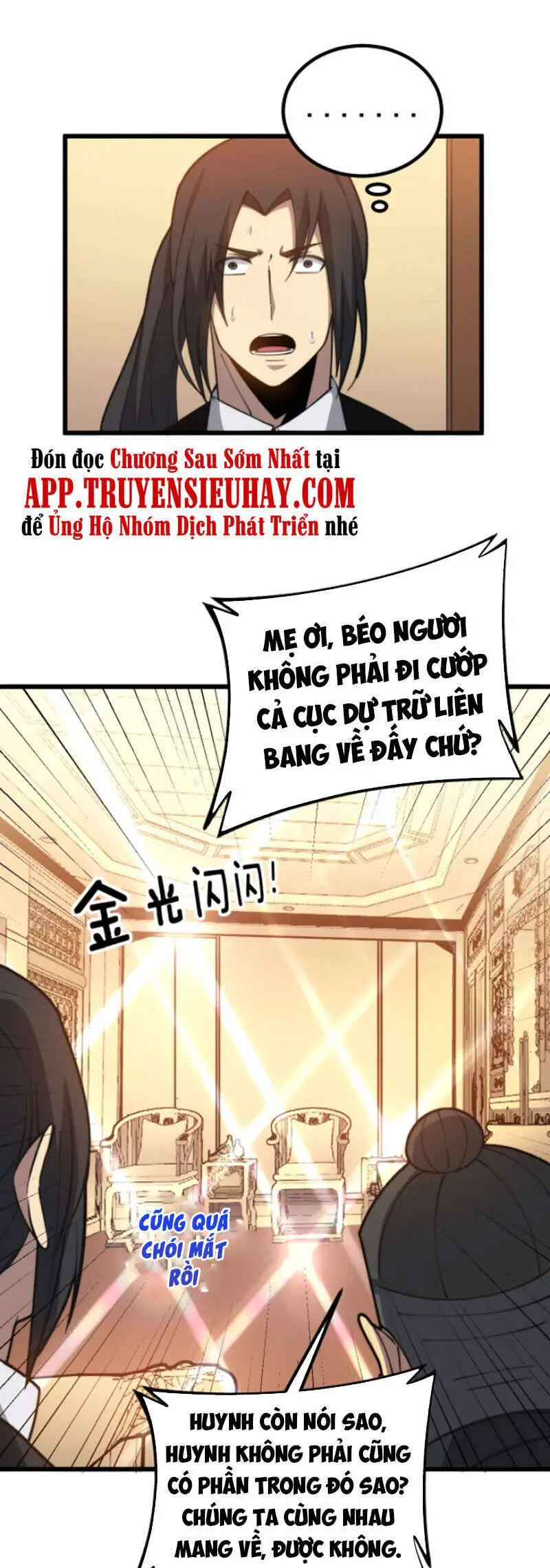 Độc Thủ Vu Y Nettruyen ZZZ Chương 267 Page 17