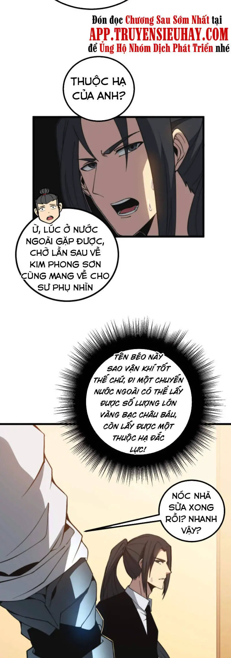 Độc Thủ Vu Y Nettruyen ZZZ Chương 267 Page 23