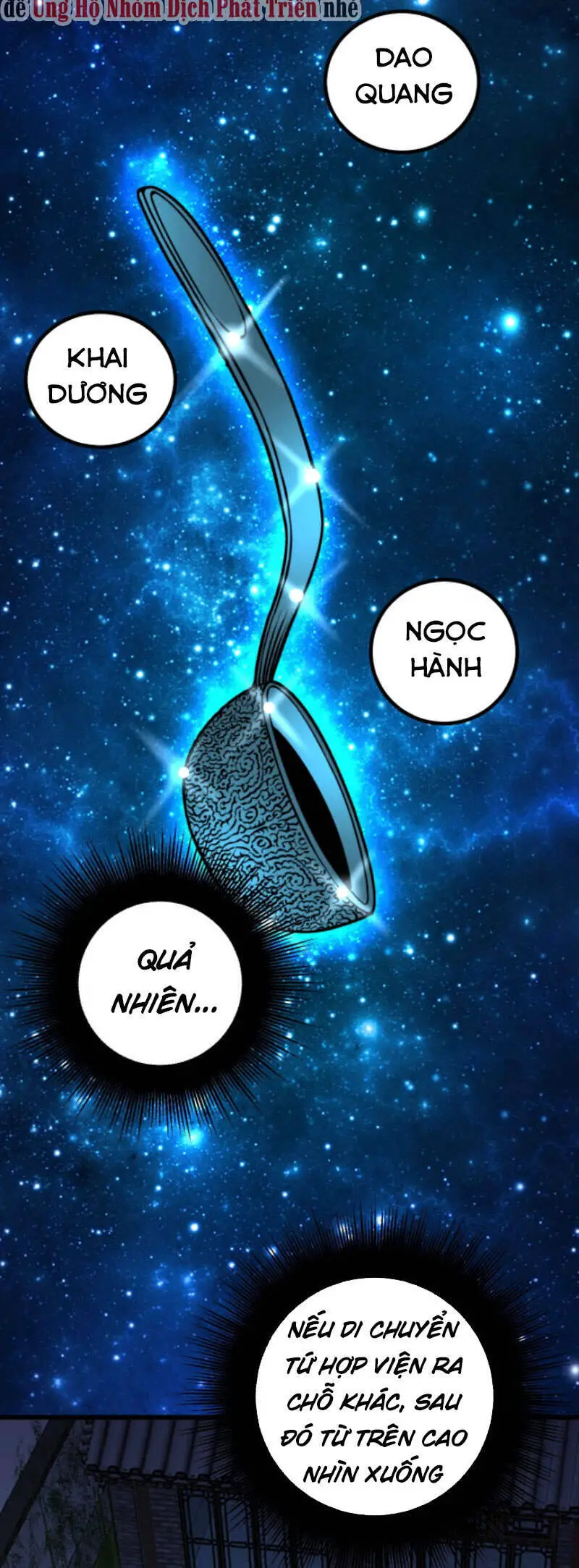 Độc Thủ Vu Y Nettruyen ZZZ Chương 267 Page 34