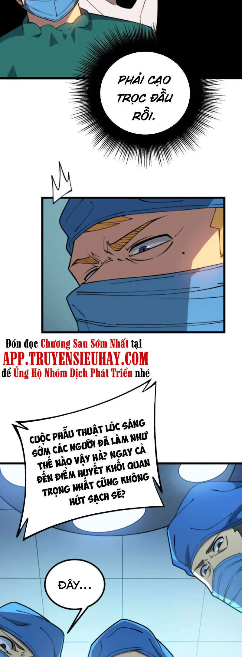 Độc Thủ Vu Y Nettruyen ZZZ Chương 266 Page 3