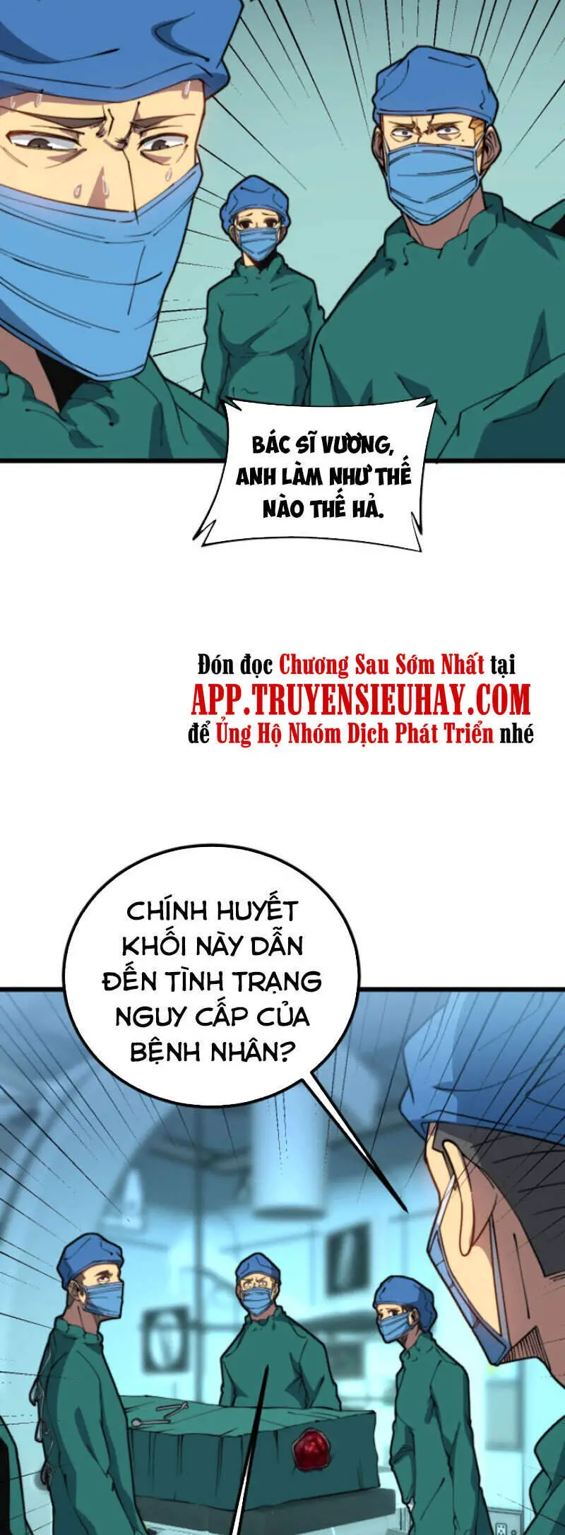 Độc Thủ Vu Y Nettruyen ZZZ Chương 266 Page 5