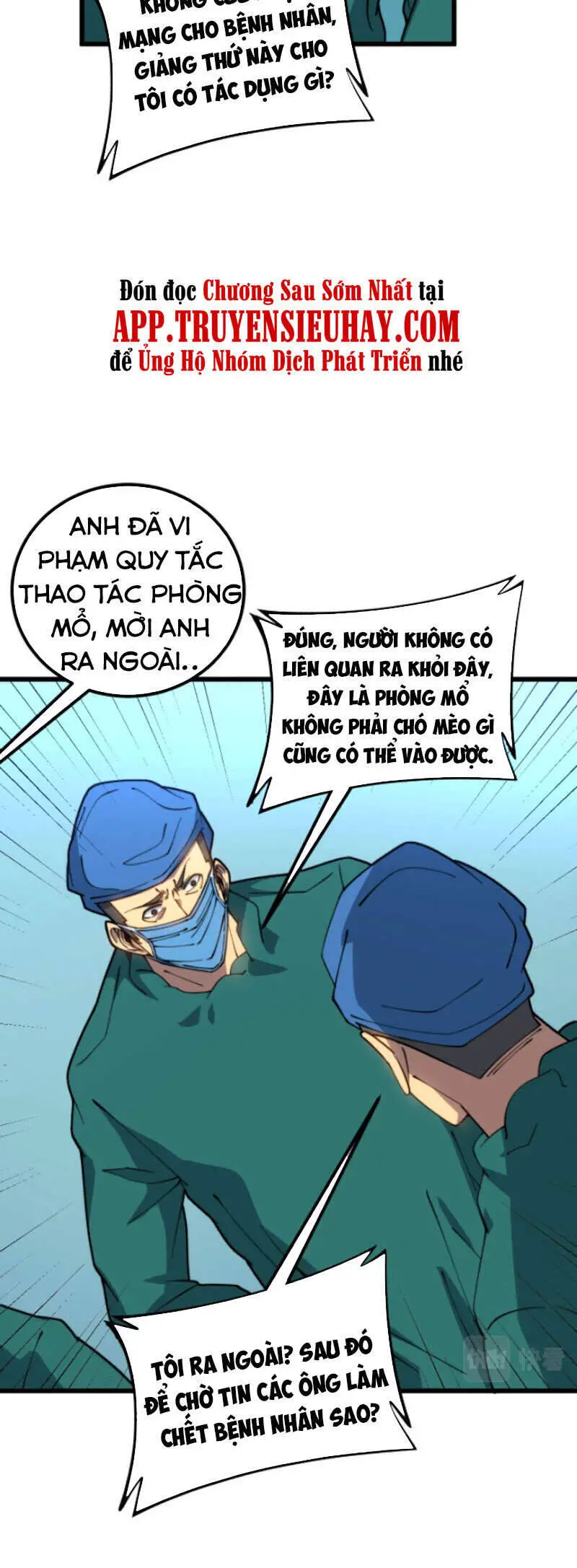 Độc Thủ Vu Y Nettruyen ZZZ Chương 266 Page 8