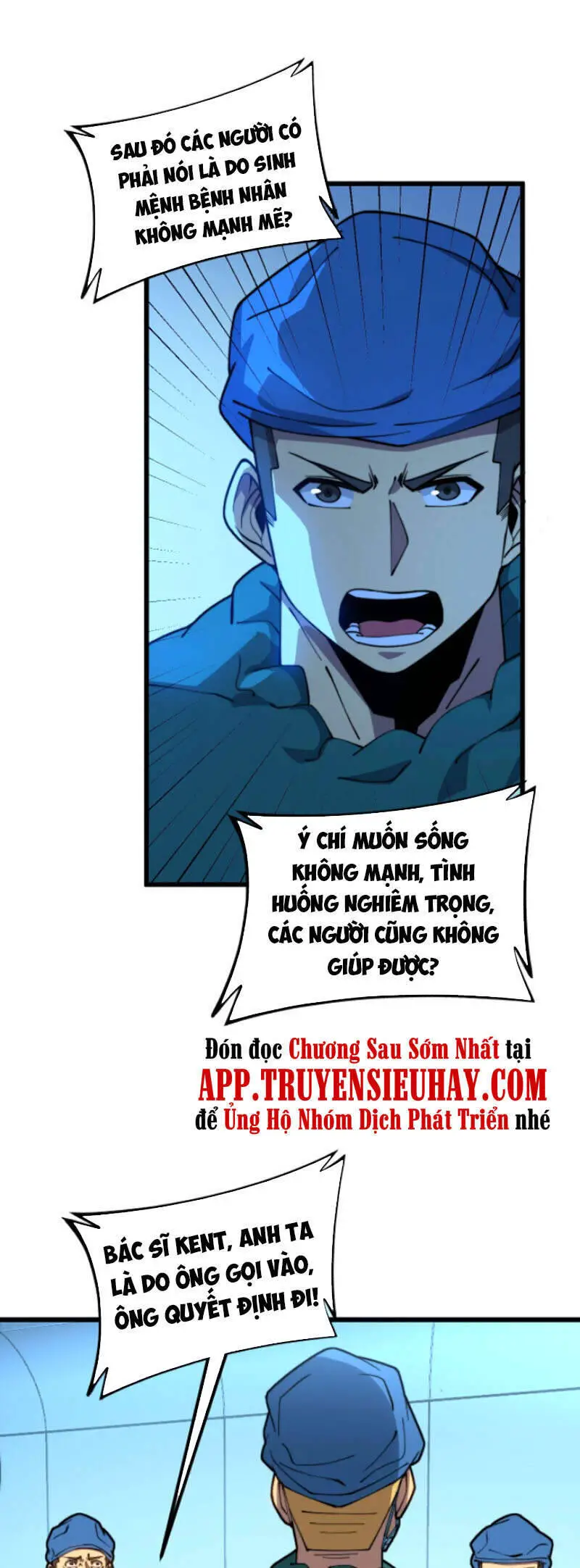 Độc Thủ Vu Y Nettruyen ZZZ Chương 266 Page 9