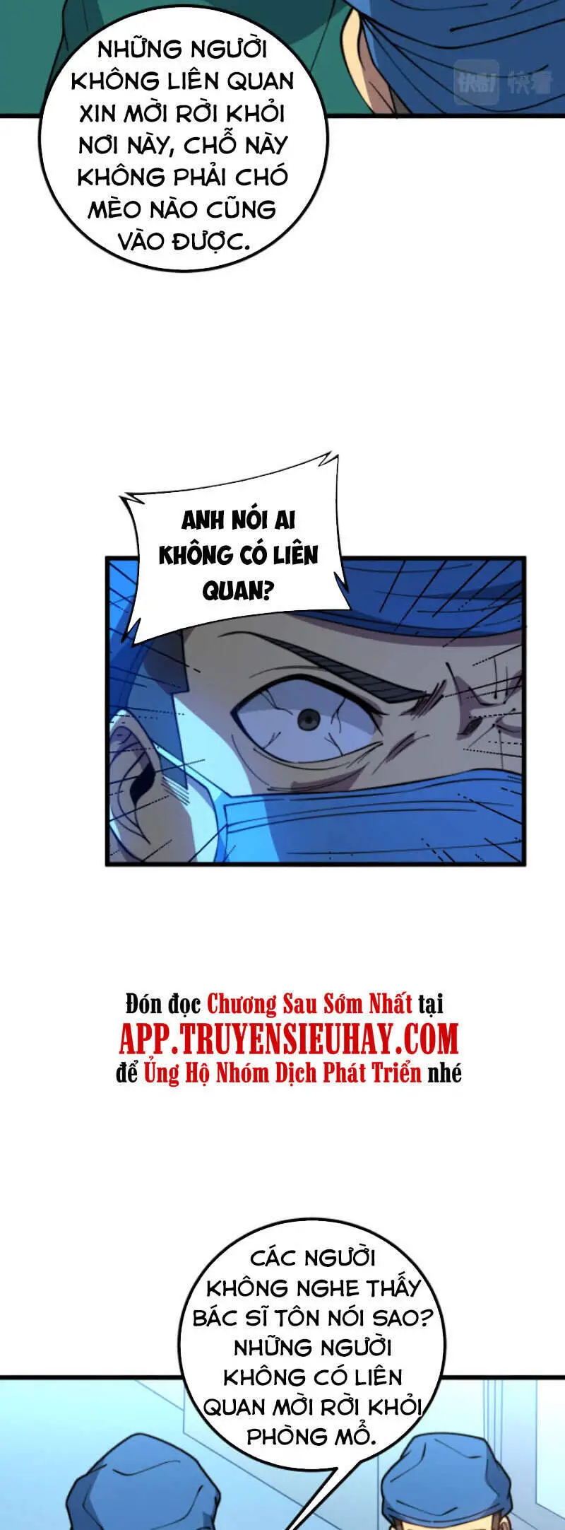 Độc Thủ Vu Y Nettruyen ZZZ Chương 266 Page 15