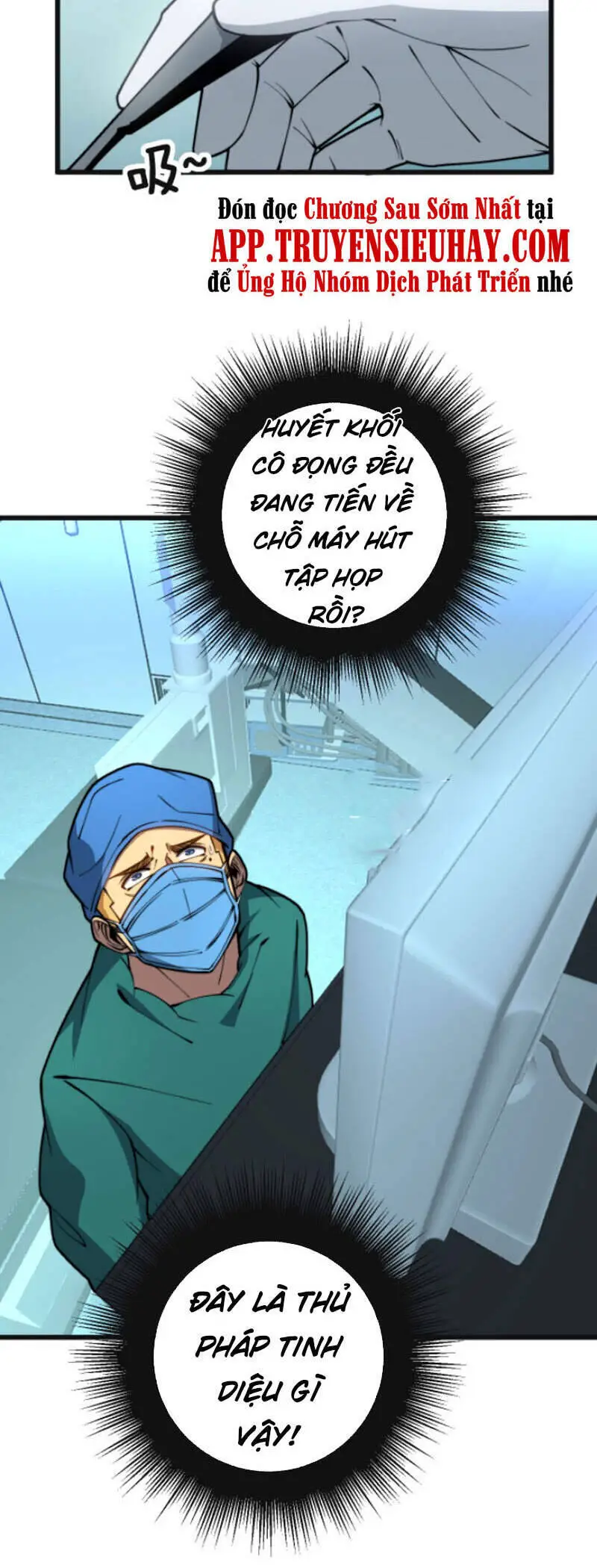 Độc Thủ Vu Y Nettruyen ZZZ Chương 266 Page 32