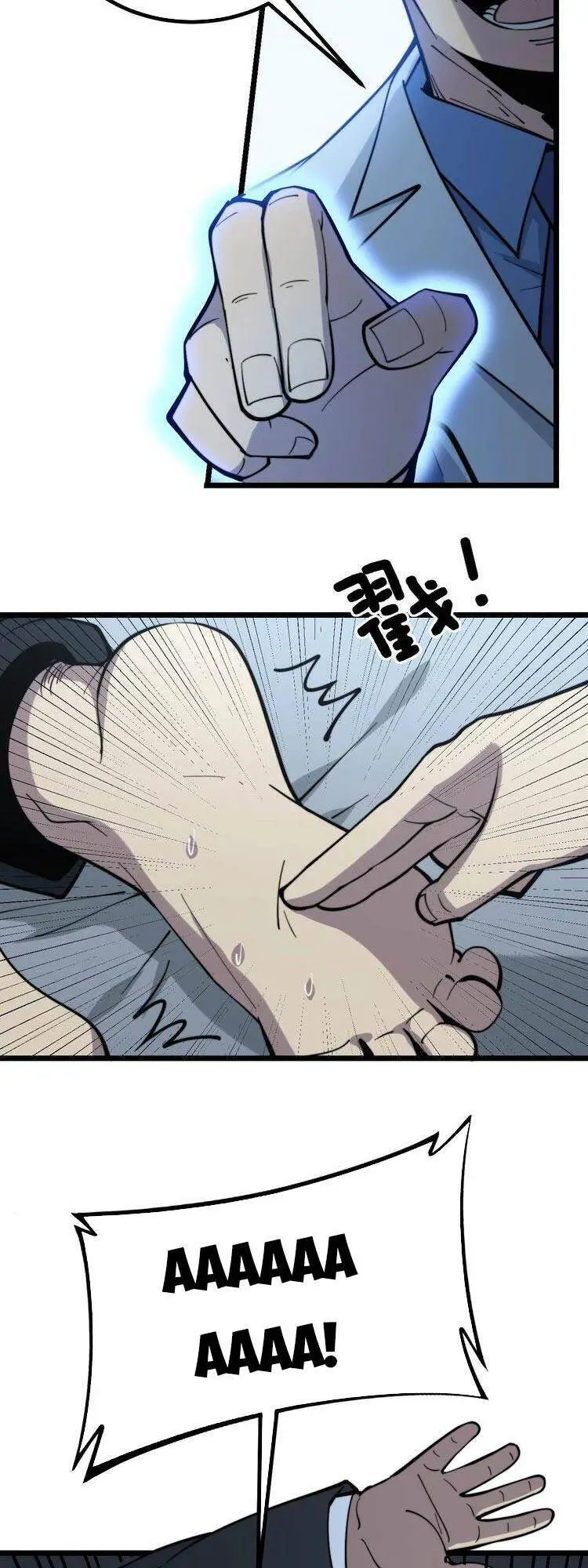 Độc Thủ Vu Y Nettruyen ZZZ Chương 233 Page 3