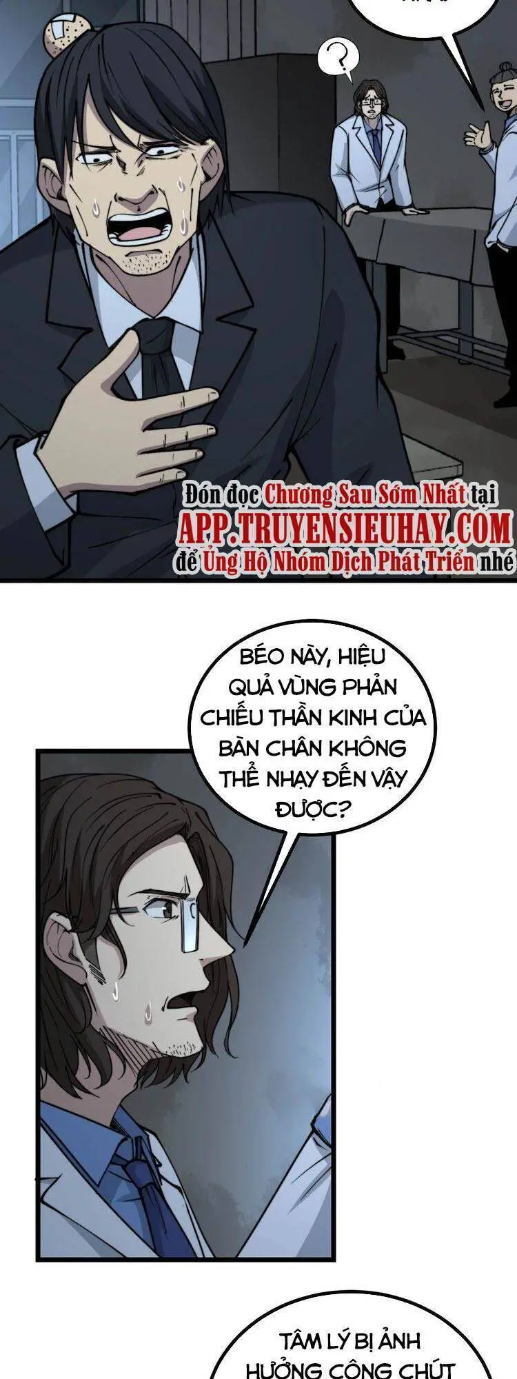 Độc Thủ Vu Y Nettruyen ZZZ Chương 233 Page 7