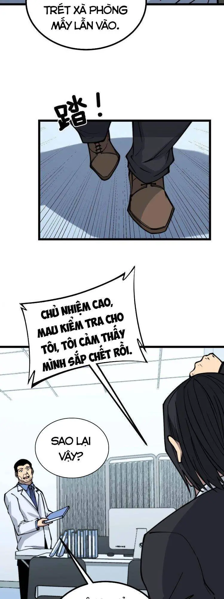 Độc Thủ Vu Y Nettruyen ZZZ Chương 233 Page 9