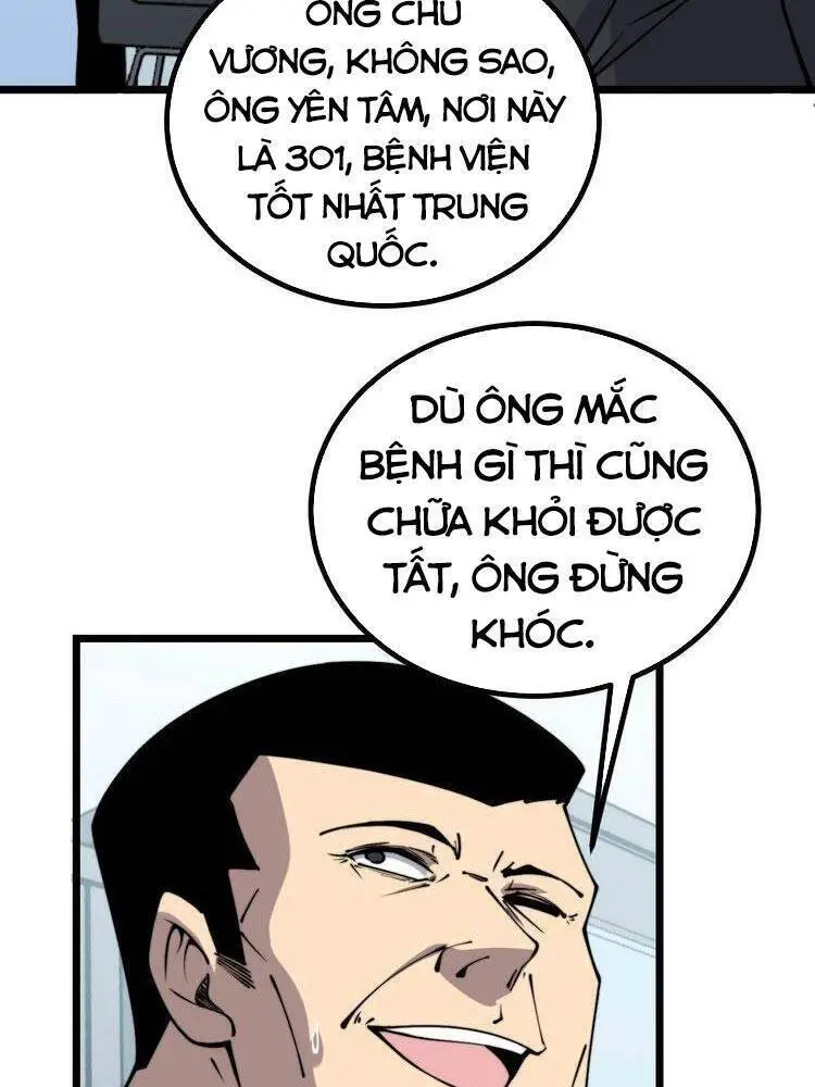 Độc Thủ Vu Y Nettruyen ZZZ Chương 233 Page 10