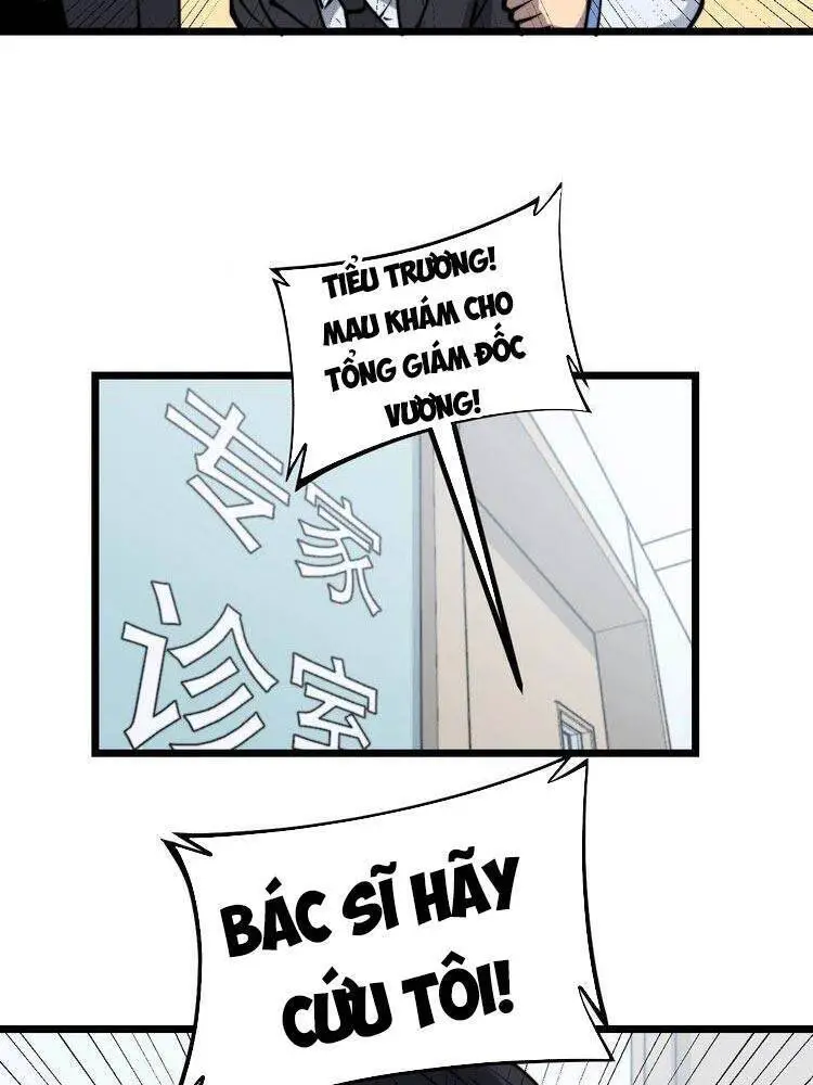 Độc Thủ Vu Y Nettruyen ZZZ Chương 233 Page 18