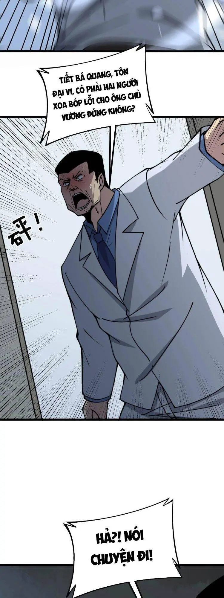 Độc Thủ Vu Y Nettruyen ZZZ Chương 233 Page 29