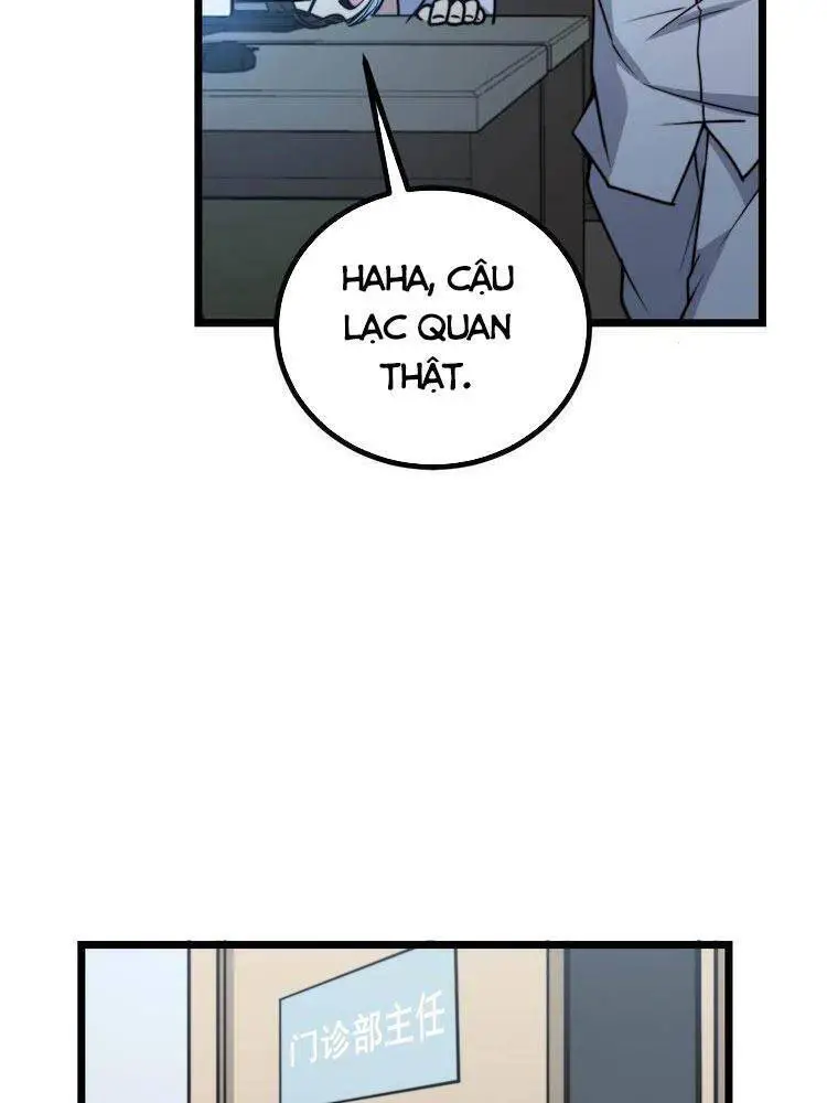 Độc Thủ Vu Y Nettruyen ZZZ Chương 233 Page 42