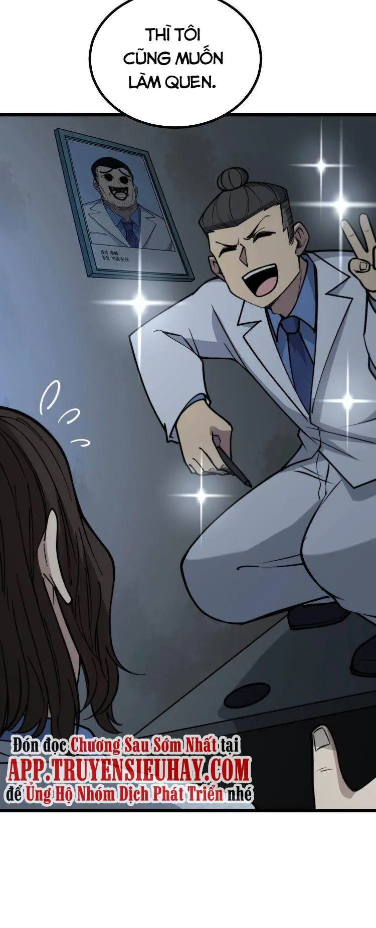 Độc Thủ Vu Y Nettruyen ZZZ Chương 233 Page 48