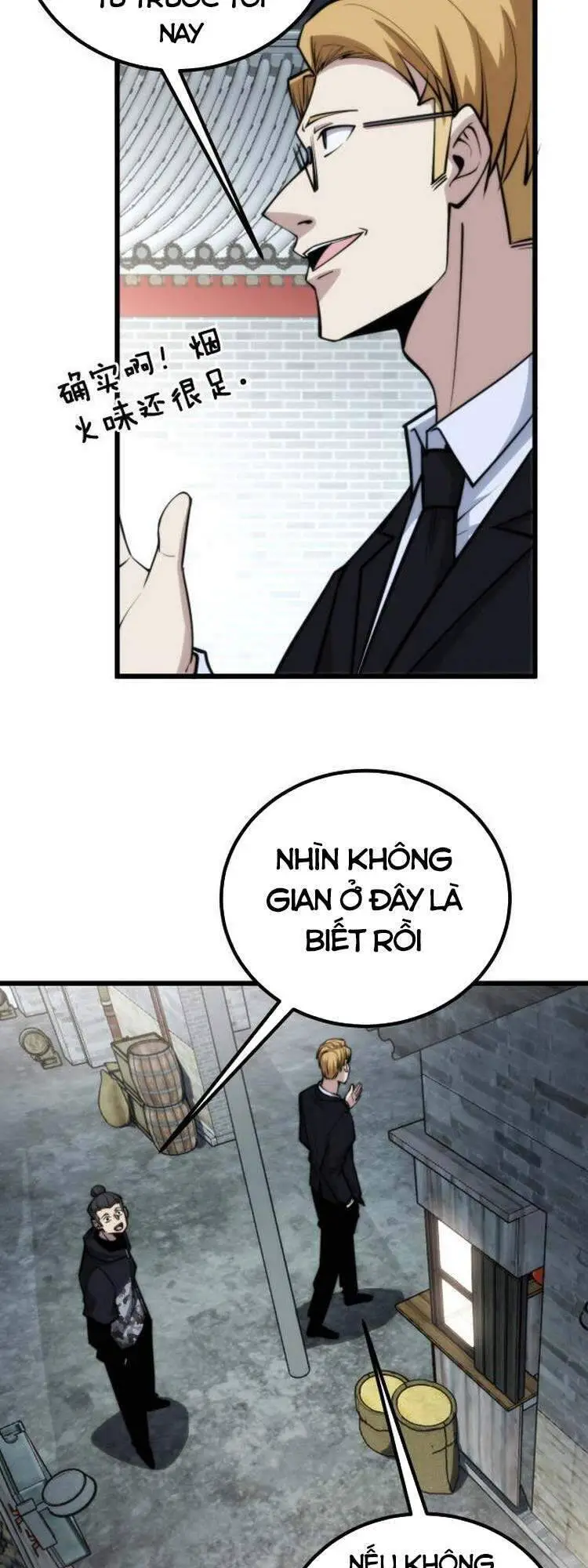 Độc Thủ Vu Y Nettruyen ZZZ Chương 248 Page 7