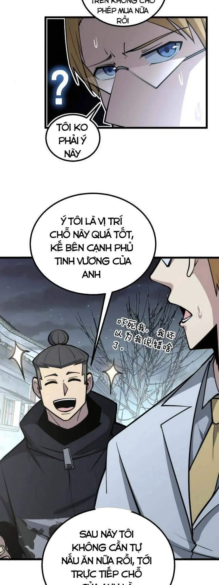 Độc Thủ Vu Y Nettruyen ZZZ Chương 248 Page 9