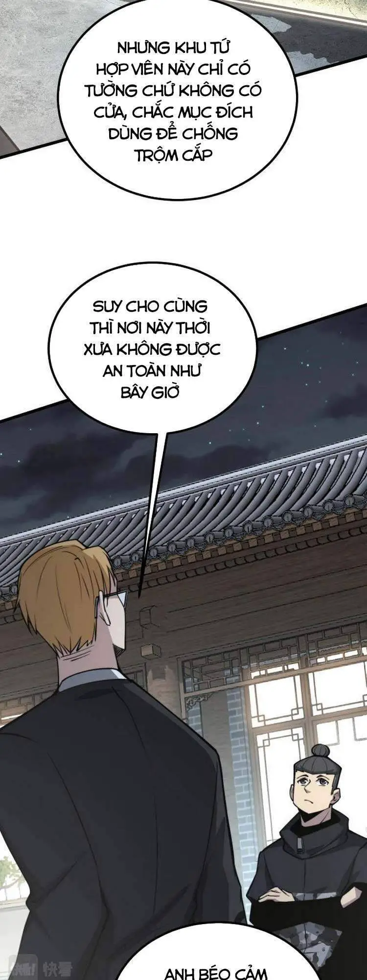 Độc Thủ Vu Y Nettruyen ZZZ Chương 248 Page 17
