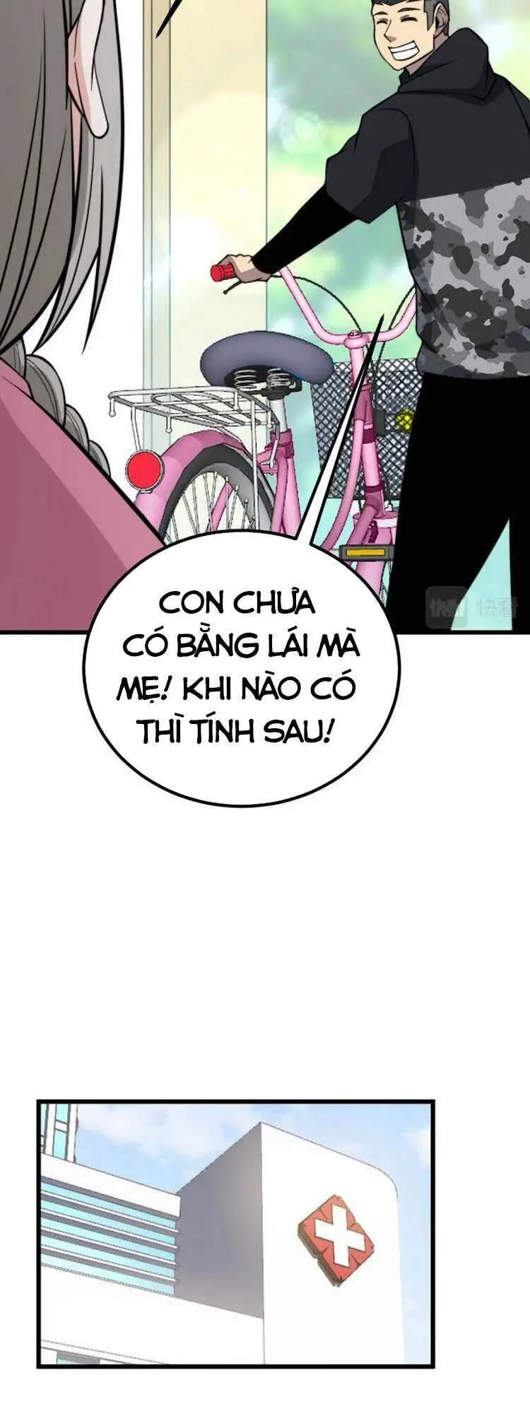 Độc Thủ Vu Y Nettruyen ZZZ Chương 248 Page 24