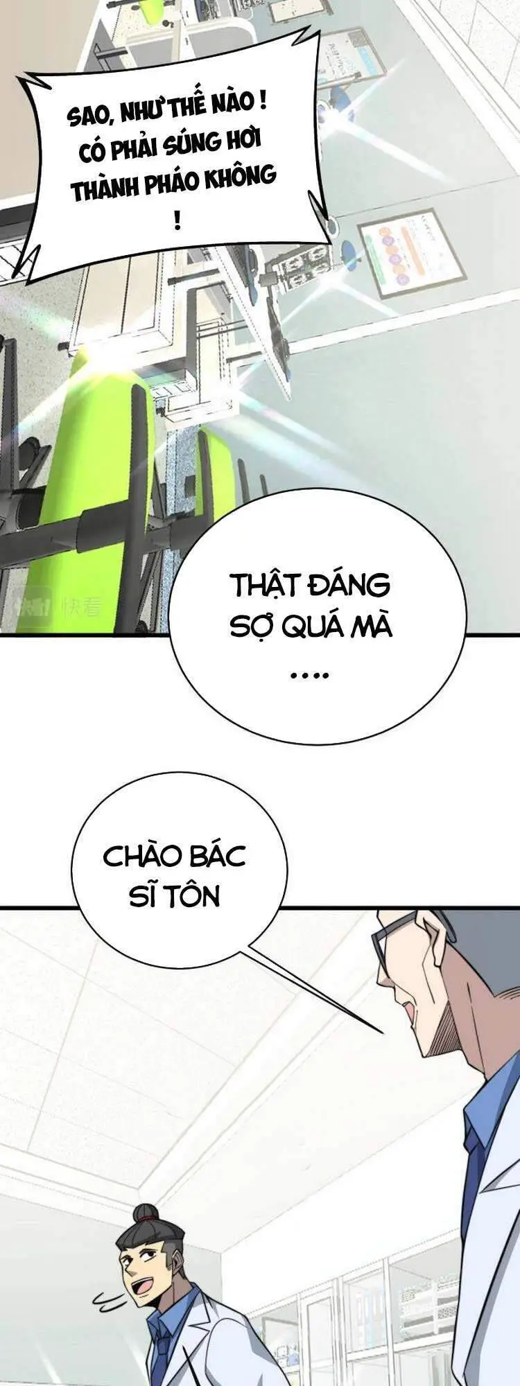 Độc Thủ Vu Y Nettruyen ZZZ Chương 248 Page 43