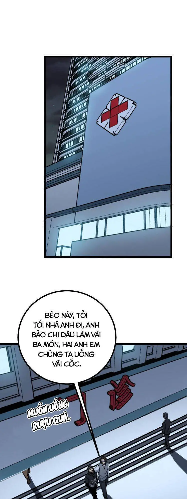 Độc Thủ Vu Y Nettruyen ZZZ Chương 236 Page 1