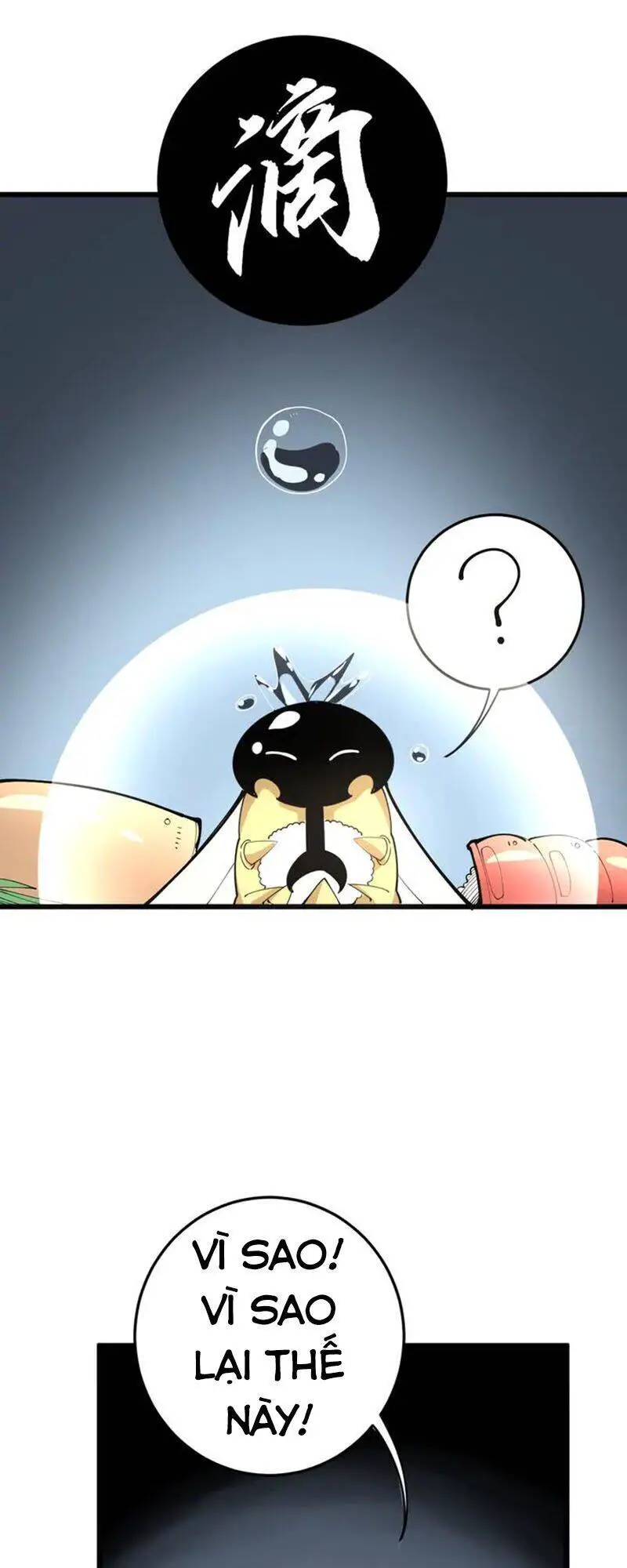 Độc Thủ Vu Y Nettruyen ZZZ Chương 111 Page 10