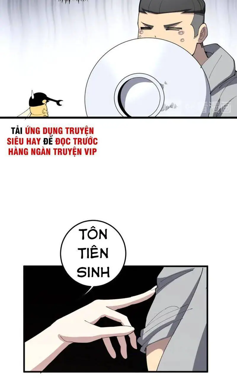 Độc Thủ Vu Y Nettruyen ZZZ Chương 111 Page 14